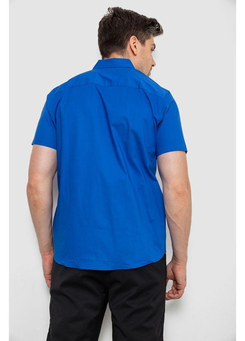 Синяя рубашка Ager