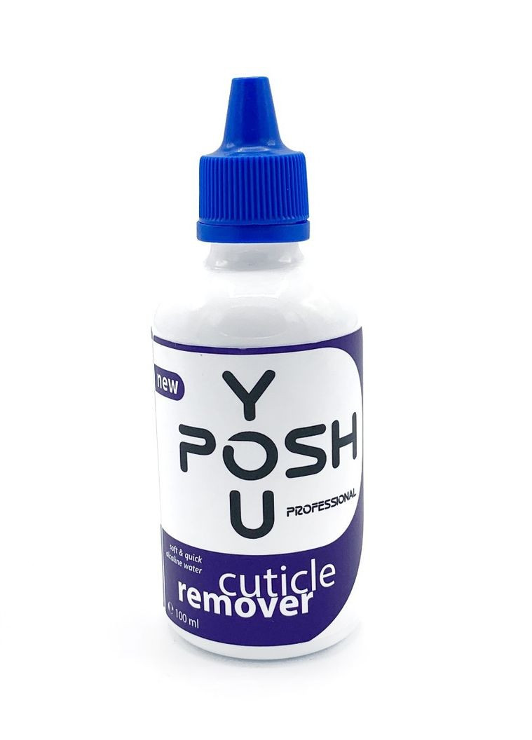 Ремувер для кутикули лужний YouPOSH, 50 мл No Brand (368497459)