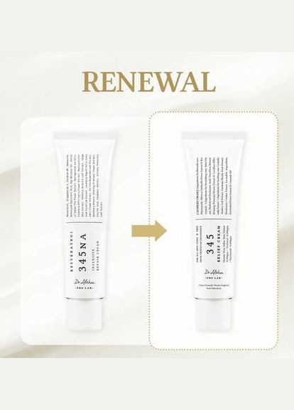 Крем для обличчя Dr.Althea 345 Relief Cream 50 ml Dr. Althea (346493240)