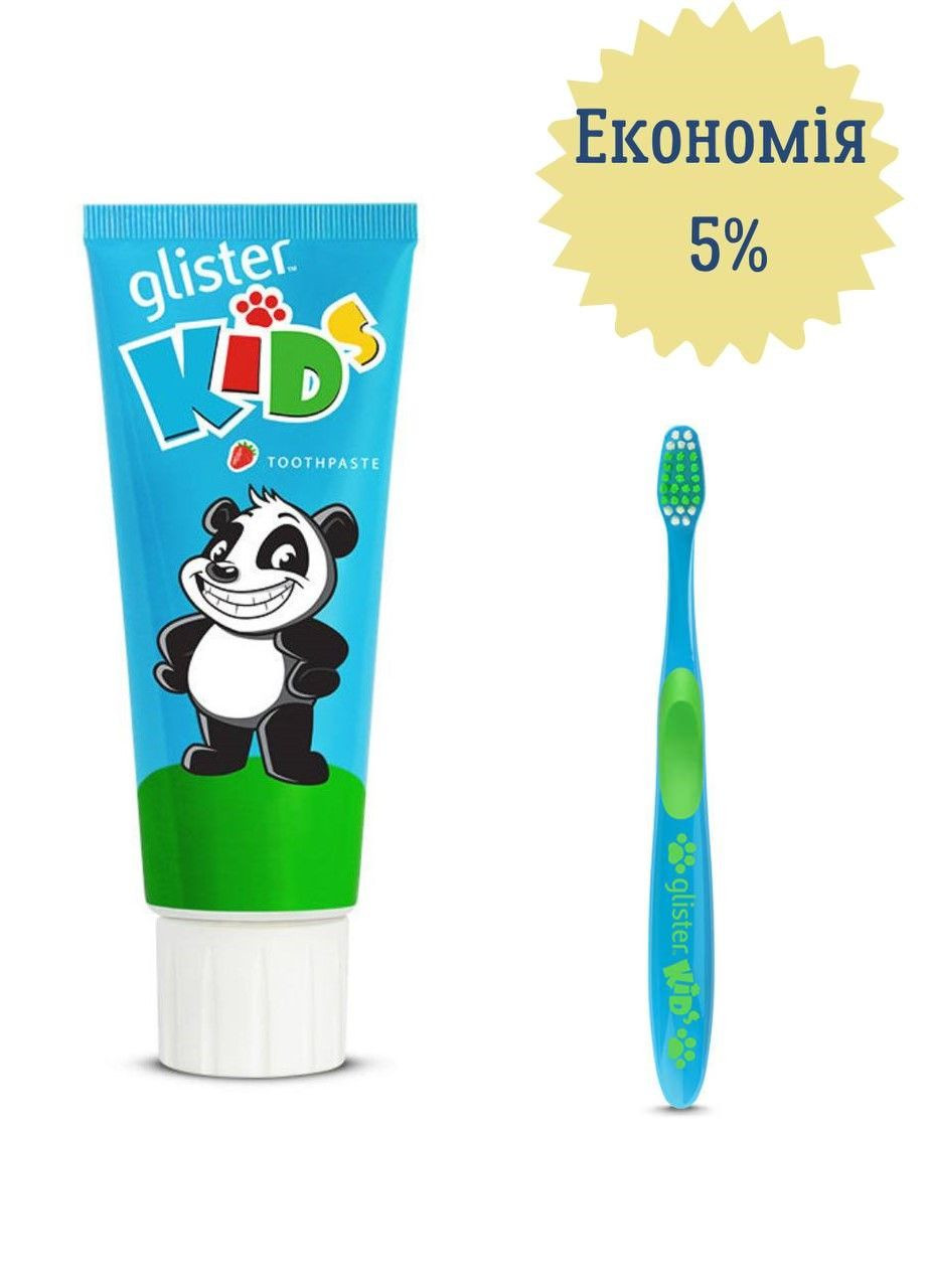 Зубная паста и зубная щетка для детей Amway (288536521)