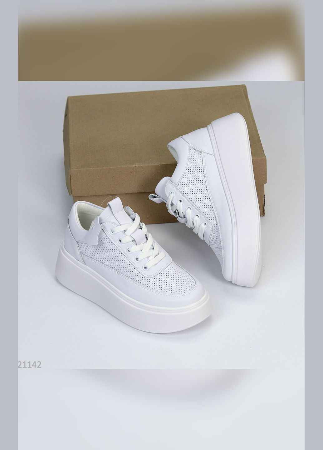 Білі осінні кросівки з перфорацією No Brand