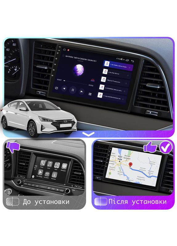 Штатная магнитола для Hyundai Elantra VI (AD) Рестайлинг 2018-2020 экран 9" 6/128Gb 4G Wi-Fi GPS Top 7шт Lesko (336203072)