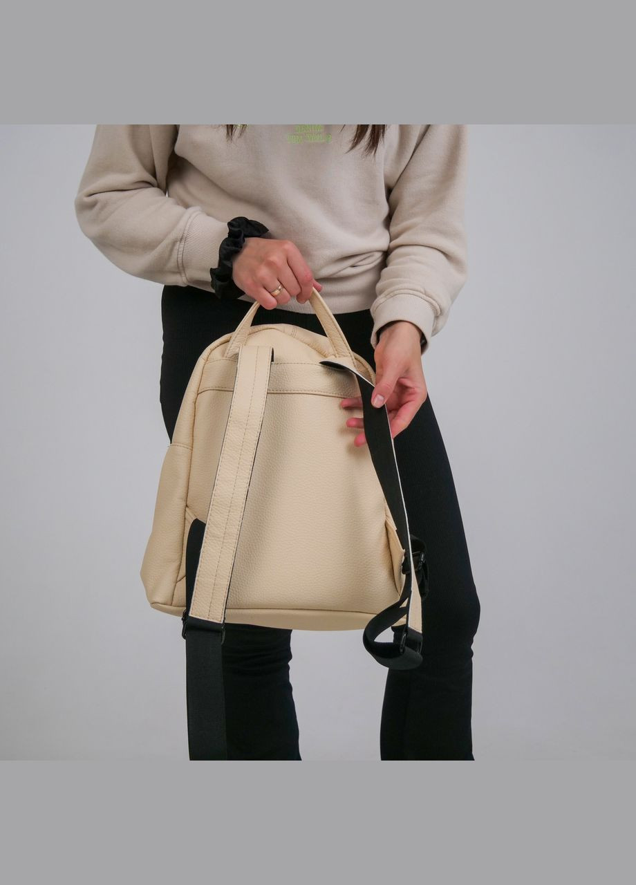 Компактный женский рюкзак в экокожи, молочный цвет ToBeYou like (293247138)