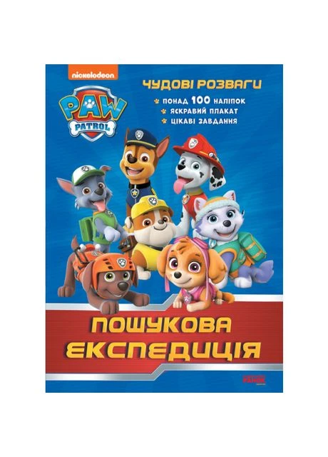 Книга Ranok Creative (372816409)