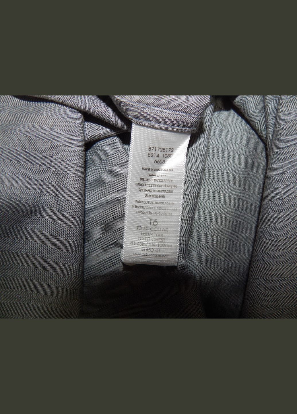 Серая повседневный рубашка No Brand