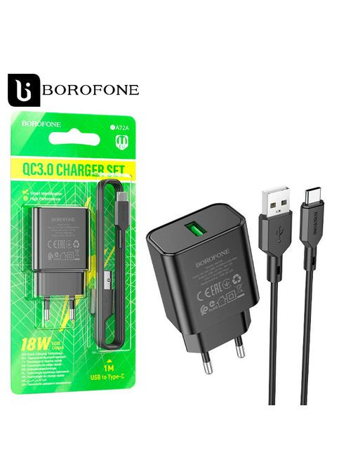 Сетевое зарядное устройство BA72A QC3.0 18W 1USB 3.0A Type-C black Borofone (346511290)