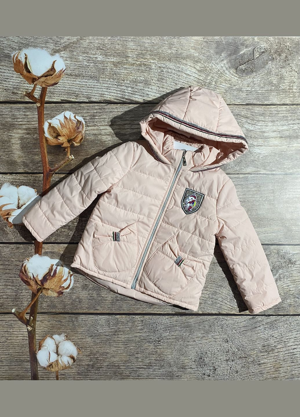 Персикова демісезонна куртка демі Natali