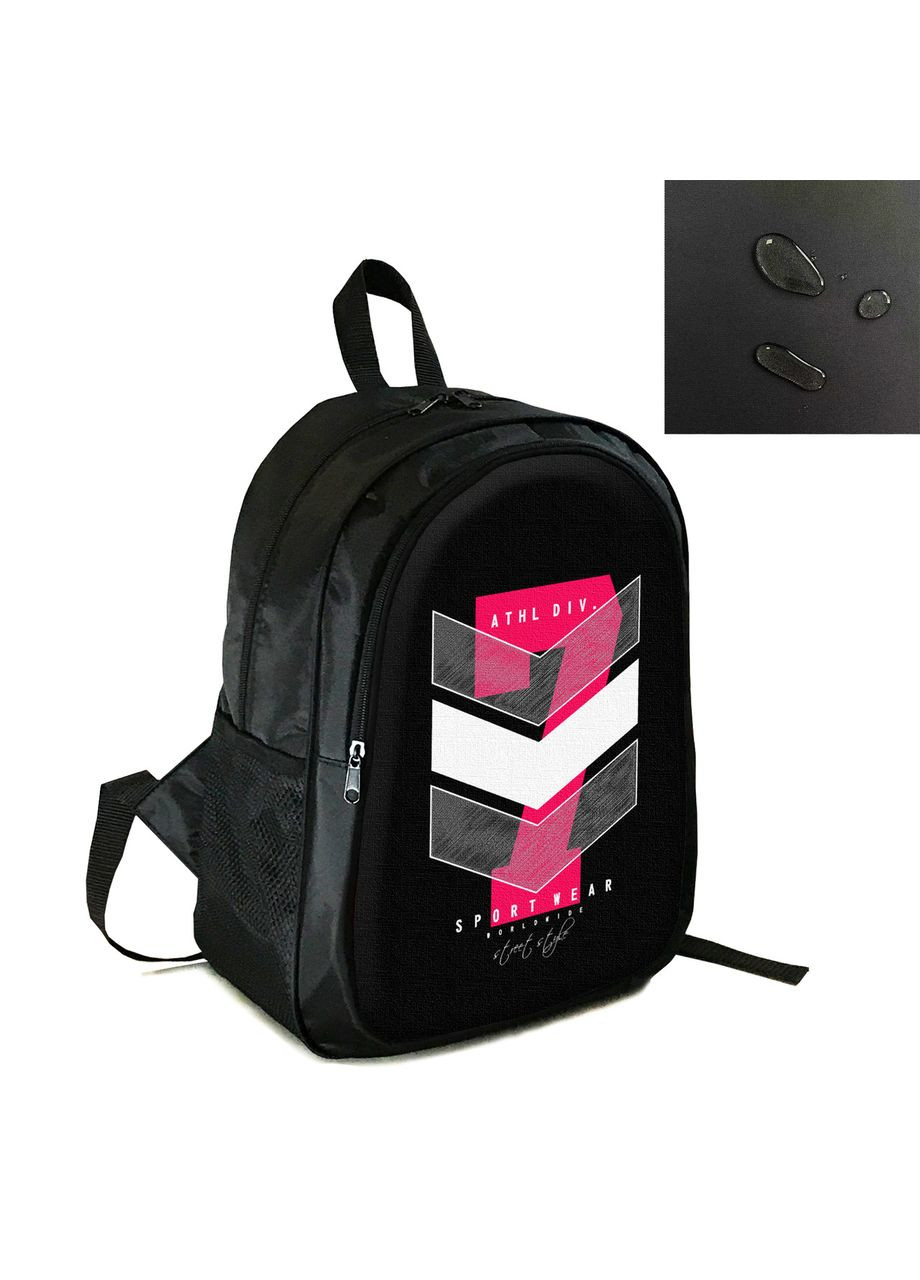 Рюкзак подростковый,спортивный,школьный 40×30 см с принтом - детский,городской для мальчика,мужской,унисекс (4379) No Brand (368824663)