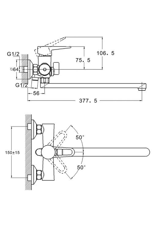 Змішувач для ванни PUD7-B045-WHITE Wezer (371881629)