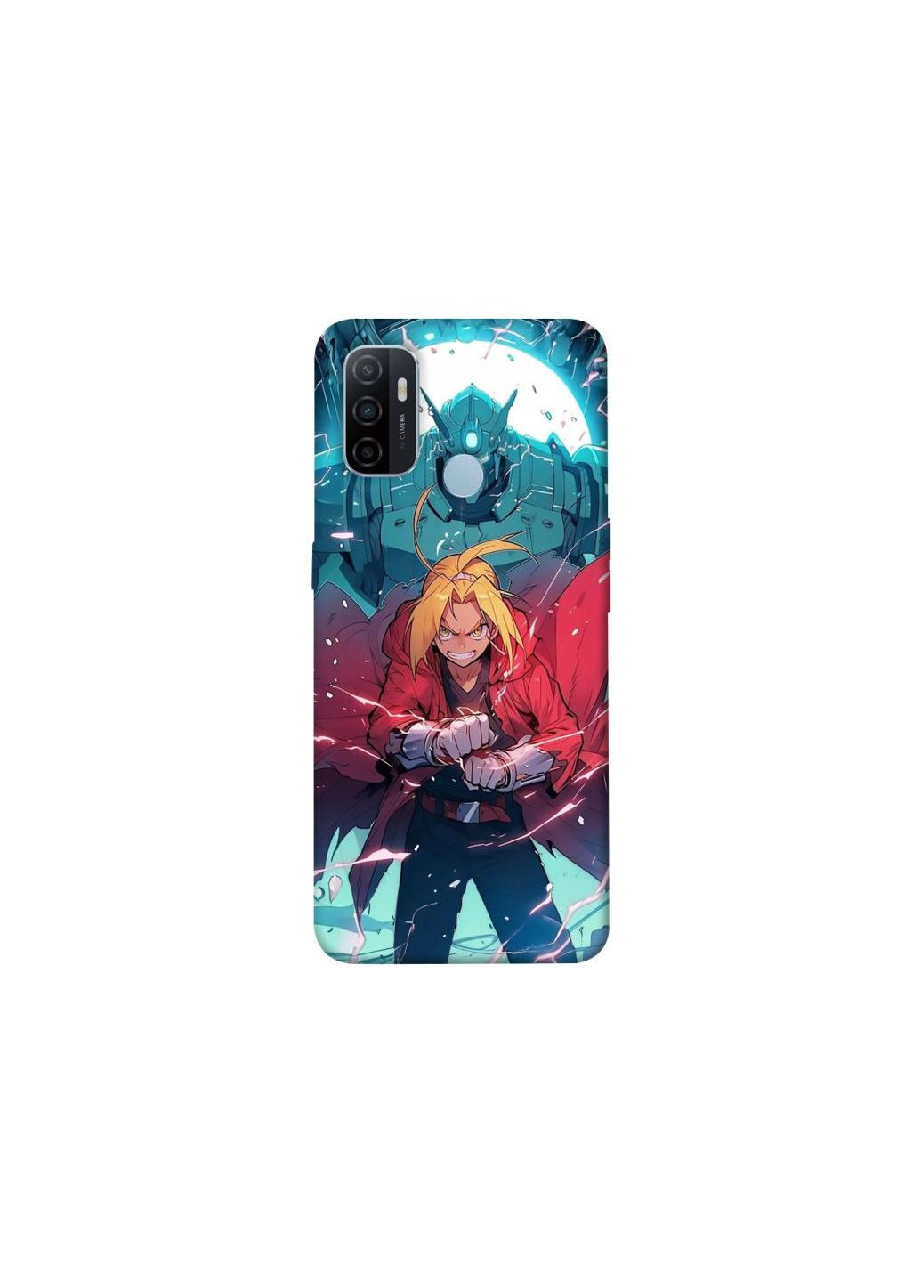 Чехол на Oppo A53 / A32 / A33 Edward Elric Frontalka (353316131)