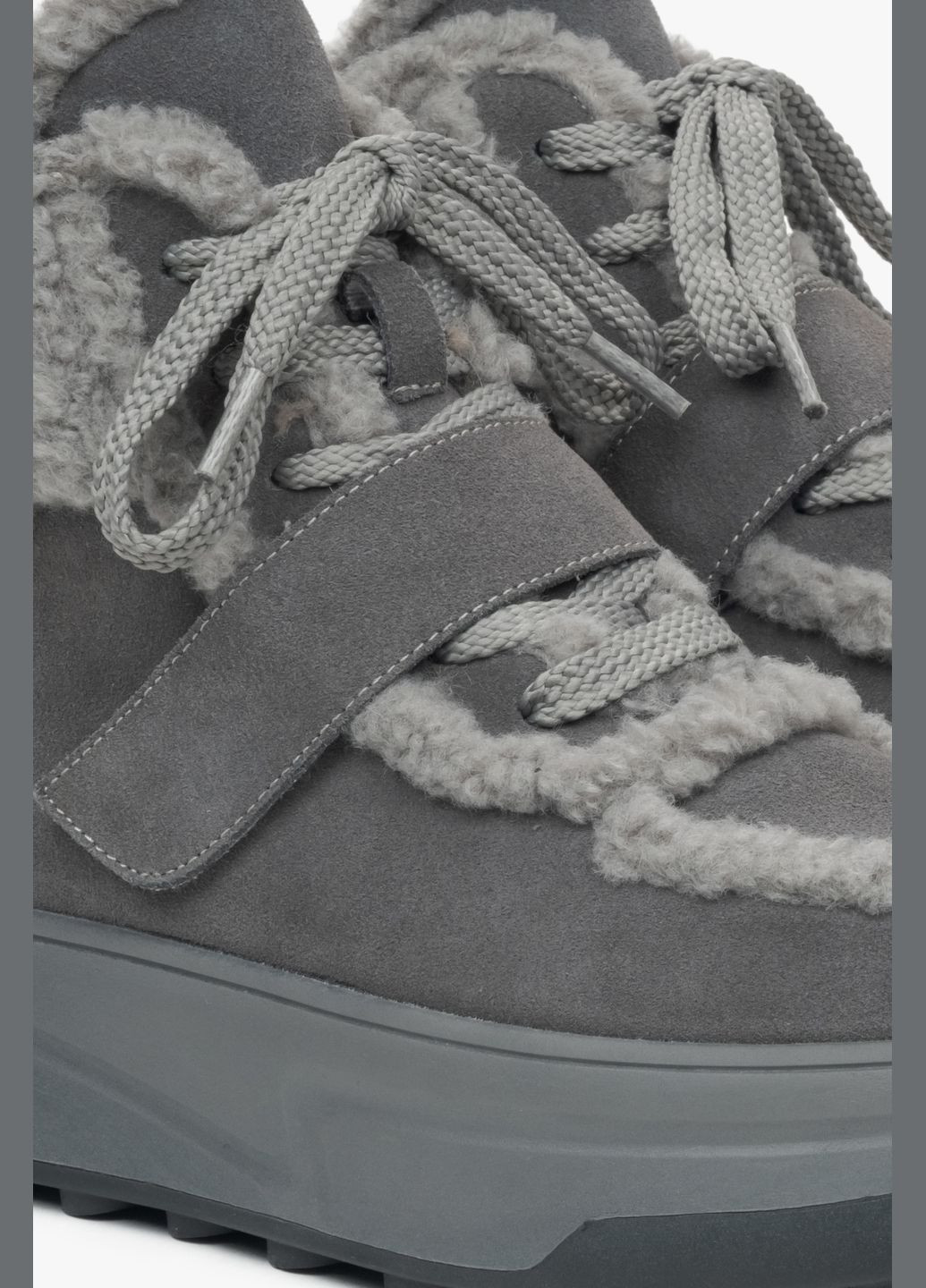 Черевики, колір сірий Estro (324064257)