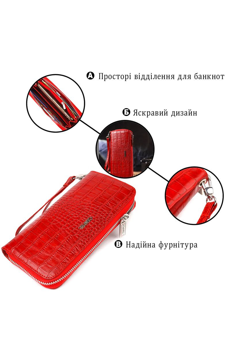 Горизонтальний яскравий гаманець для жінок із натуральної фактурної шкіри під крокодила червоний 19х9,5х2,5 см 21621 Canpellini (329195908)