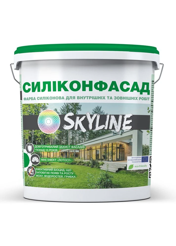 Фарба фасадна силіконова «Силиконфасад» з ефектом лотоса 14 кг SkyLine (317290597)