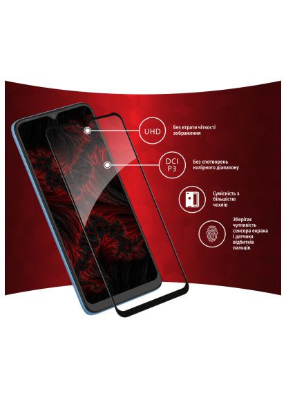 Стекло защитное (1283126535376) Intaleo Full Glue Tecno Pop 5 LTE (366662821)