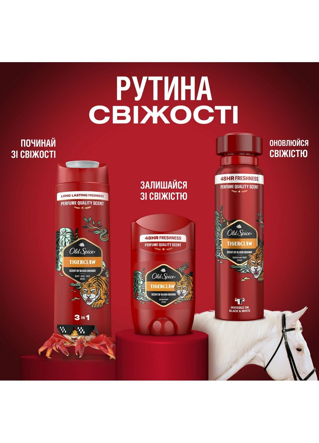 Твердый дезодорант Tiger Claw 50 мл Old Spice (304559046)