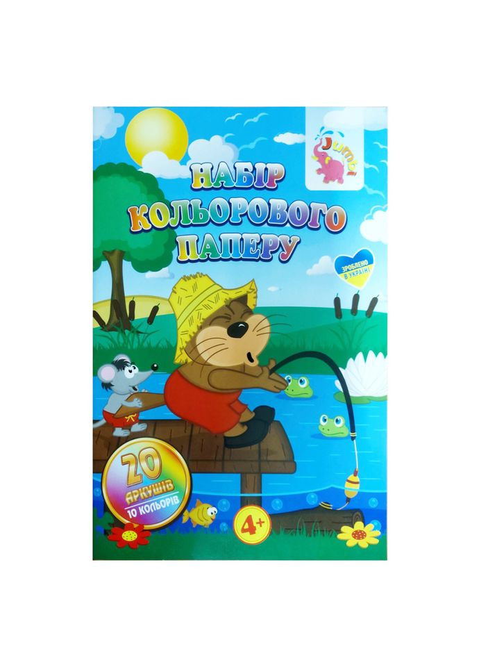 Набір кольорового паперу А4 RI200602, 20 аркушів Jumbi (367965016)