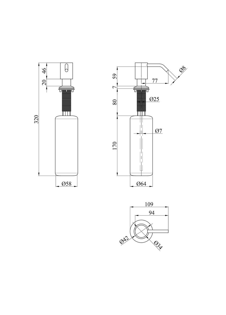 Дозатор для моющего средства KRP Spender - ECG049 Kroner (332964171)