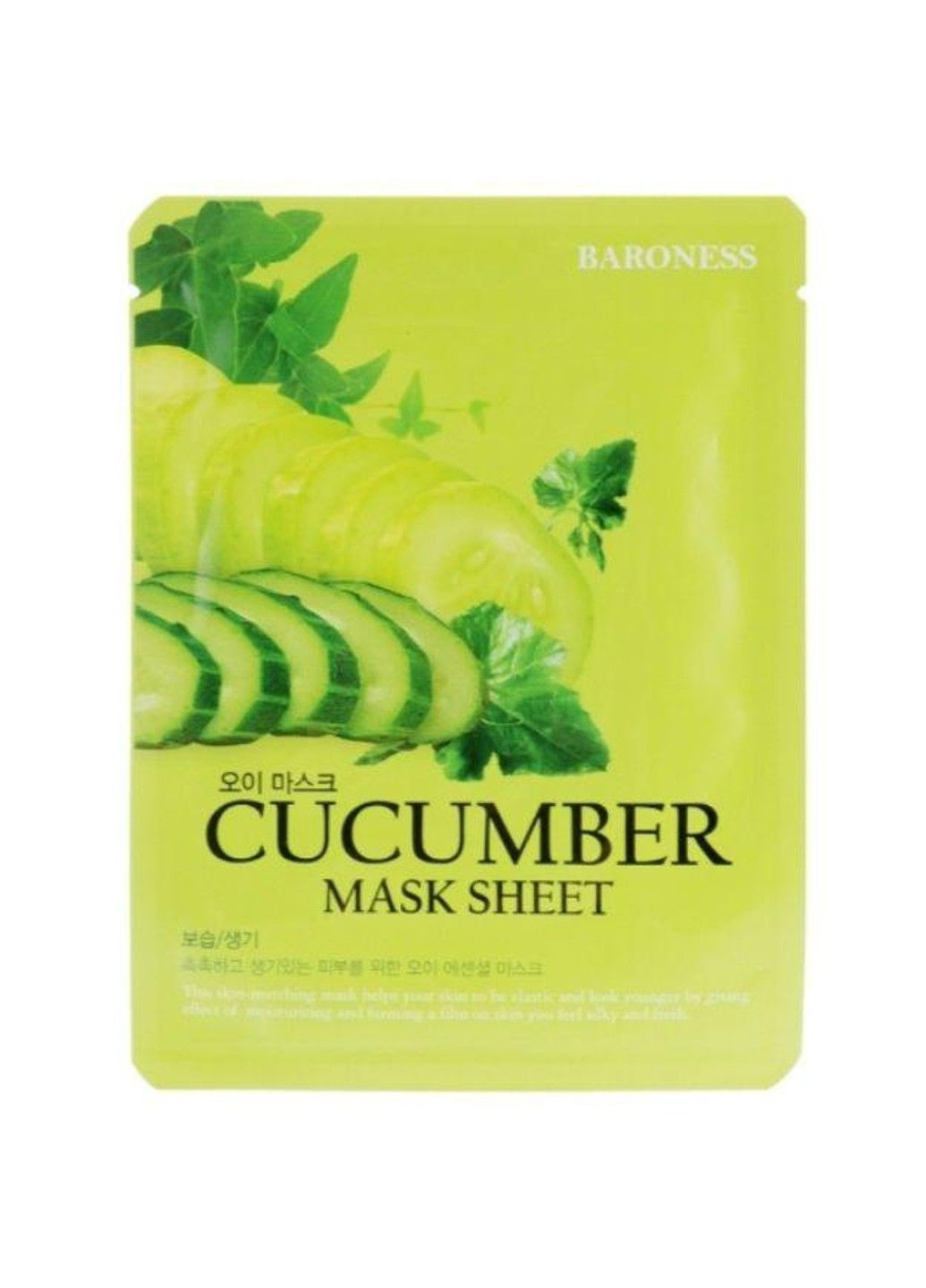 Тканевая маска с экстрактом огурца Cucumber Mask Sheet 21g BEAUADD (317297784)