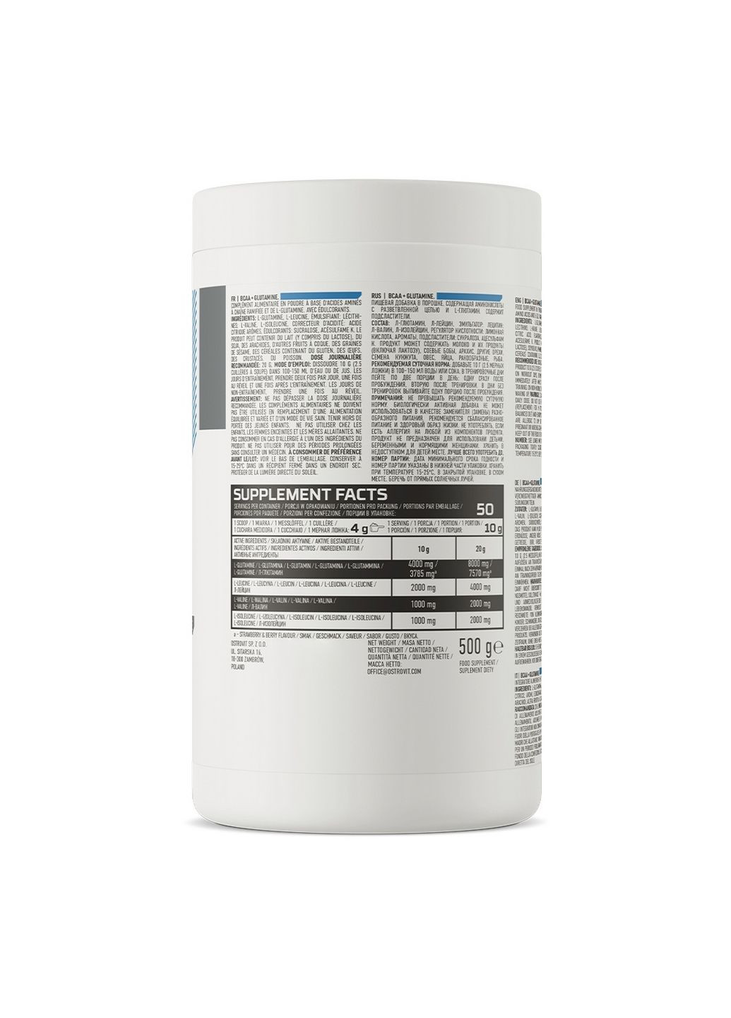 Аминокислота BCAA + Glutamine, 500 грамм Без вкуса Ostrovit (293338410)