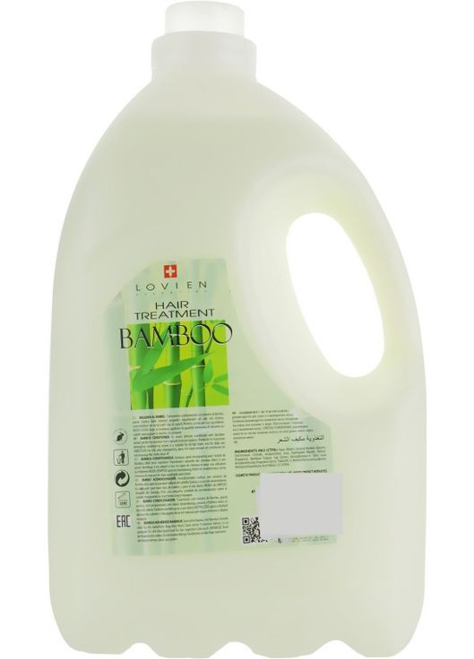 Кондиционер с экстрактом бамбука Bamboo Hair Treatment 150ml (129781-73463) Lovien Essential (368649047)