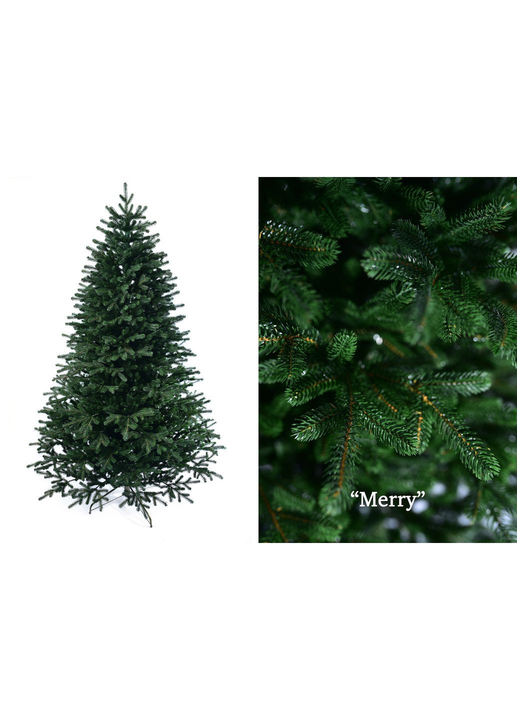 Искусственная Елка Merry с подставкой 1,5 м Sunlight (314765374)