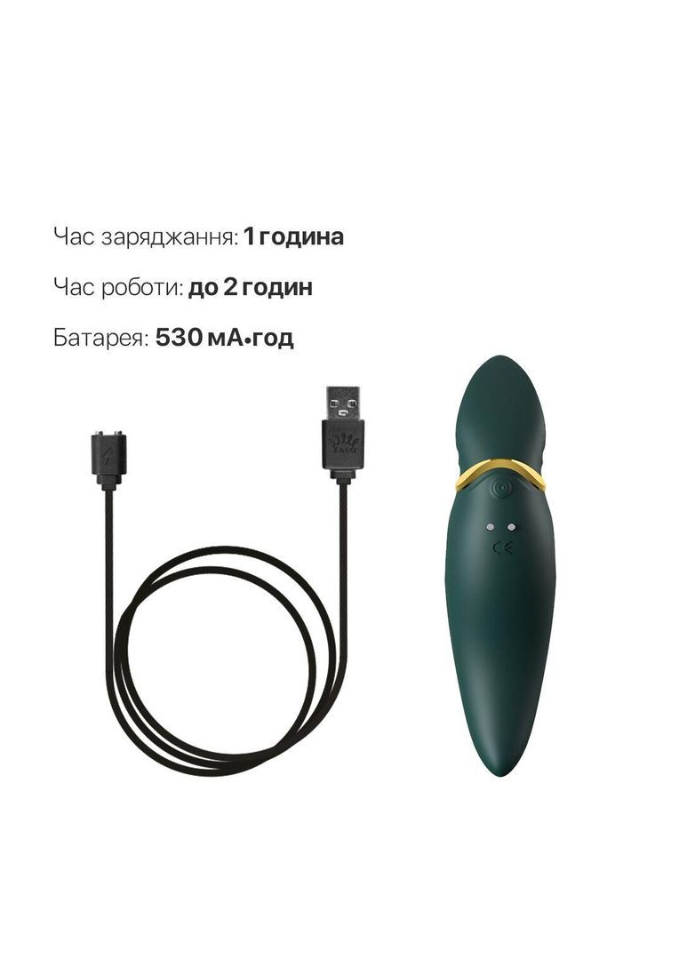 Дизайнерский вибратор 2в1 с язычком Hero Jewel Green и кристаллом Swarovski Zalo (371388719)