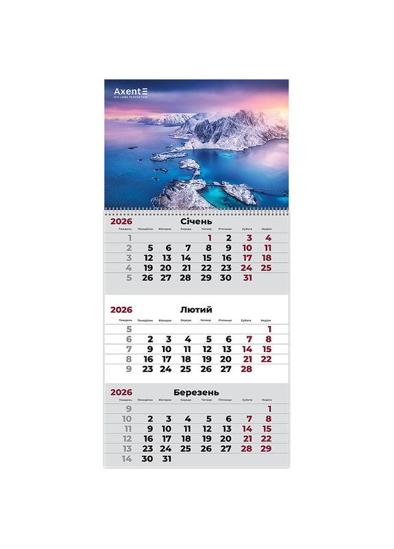 Календар " " кварт. 1 пруж 2026р /8801-26-7-A/ настінний "Nature 1" (1/10) Axent (367755050)