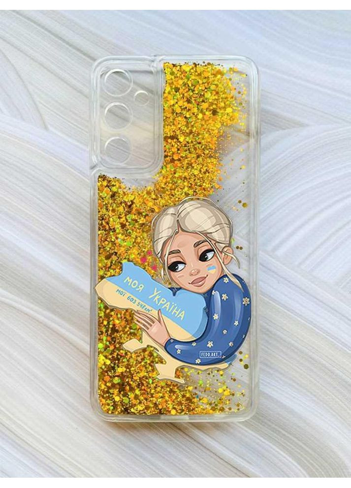 Чехол с плавающими блестками на Samsung Galaxy A34 5G (A346) Золотой:: Моя Украина (принт 24) CASE CONTROL (360701802)