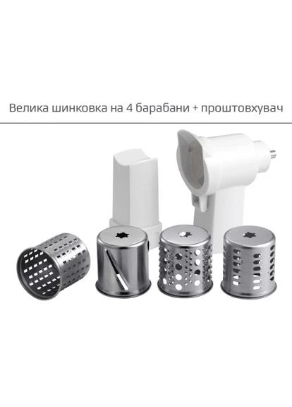 Мясорубка LMG-26BST-BLUE 2600 Вт синяя Liberton (381660428)