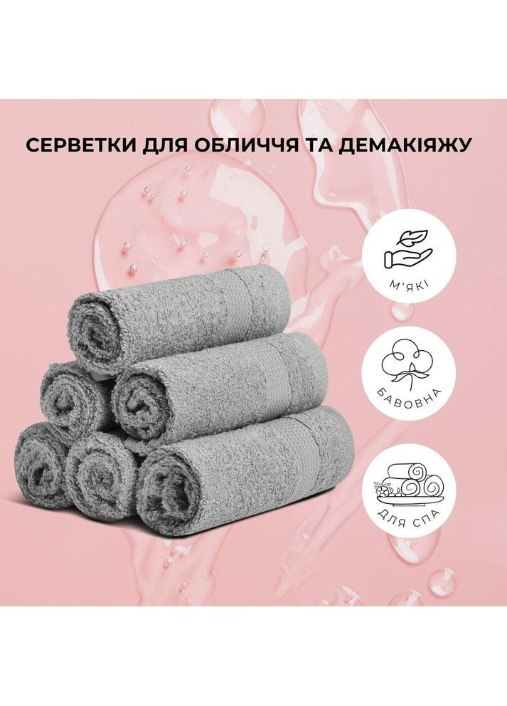 Набор полотенец 6 шт 30х30 см махровые пл 550 натуральный хлопок, салфетка, полотенце серое IDEIA (369165191)