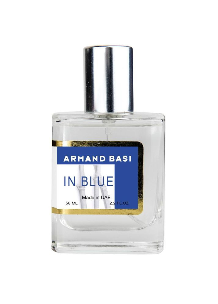 In Blue Perfume Newly мужской 58 мл No Brand (391597641)
