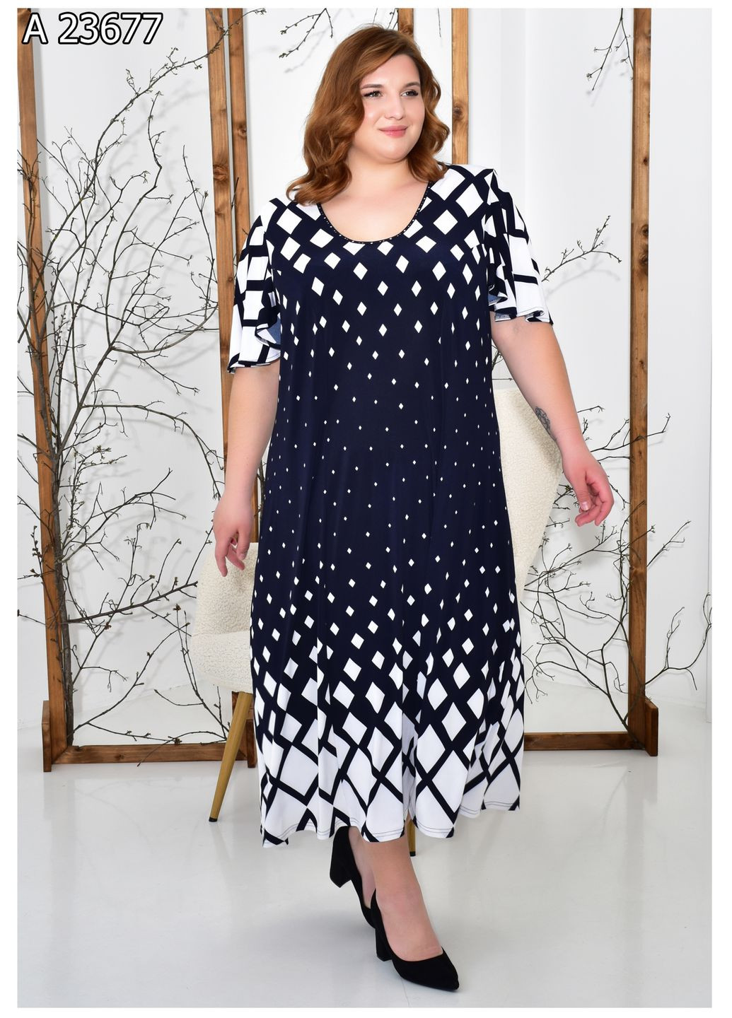 Синя повсякденний довга літня сукня вільного крою великого розміру SK