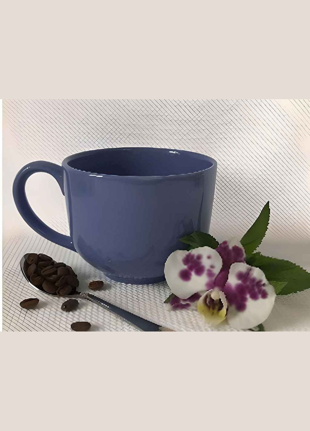 Чашка СЛОВ'ЯНСЬК Апетітка 450мл Синя Слов'янськ (357218943)