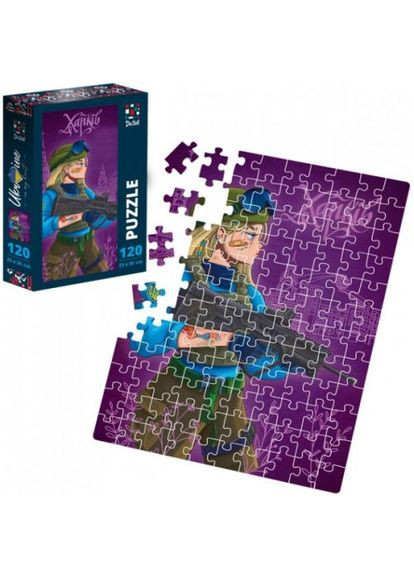 Пазлы патриотические "Kharkiv", 120 элем De.tail (361414947)