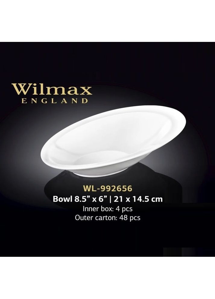 Салатник фарфоровый 21×14.5 см (WL-992656) Wilmax (334008020)