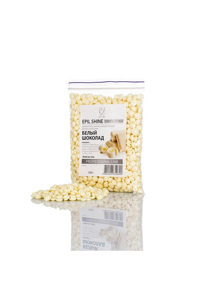 Гарячий плівковий віск TM 100 грамів білий шоколад Elit-Lab (328450947)