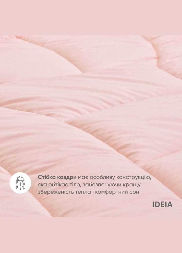 Набір постільної білизни OASIS TM полуторний з ковдрою 140х210 см, наволочка 50х70 см і простирадло 150х220 IDEIA (306459254)