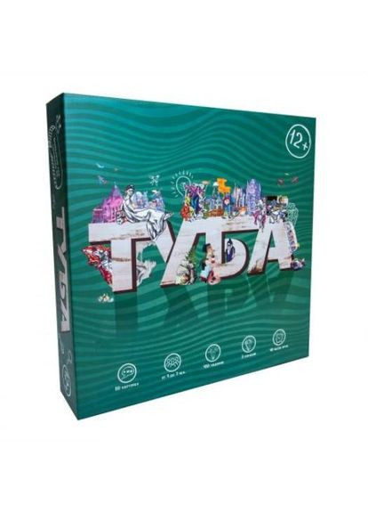 Розважальна гра 30261 (рос.) "Туба" в коробці Huada Toys (330017315)