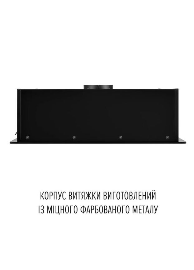 Витяжка NUOVA 6JWRB NERO PERFELLI (339680133)