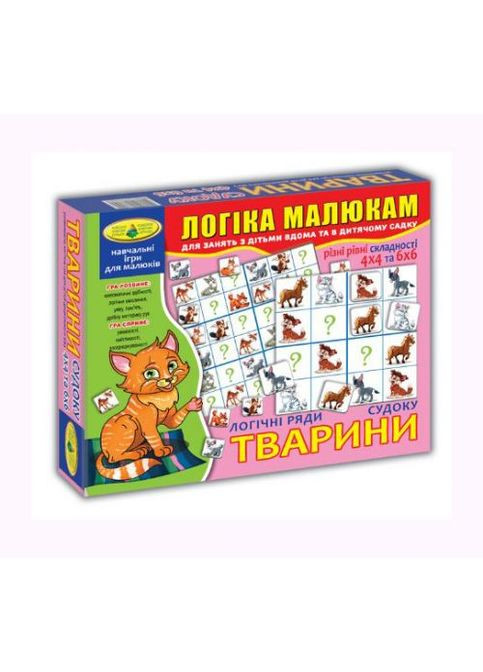 Гра "Судоку. Тварини" Київська фабрика іграшок (361424677)