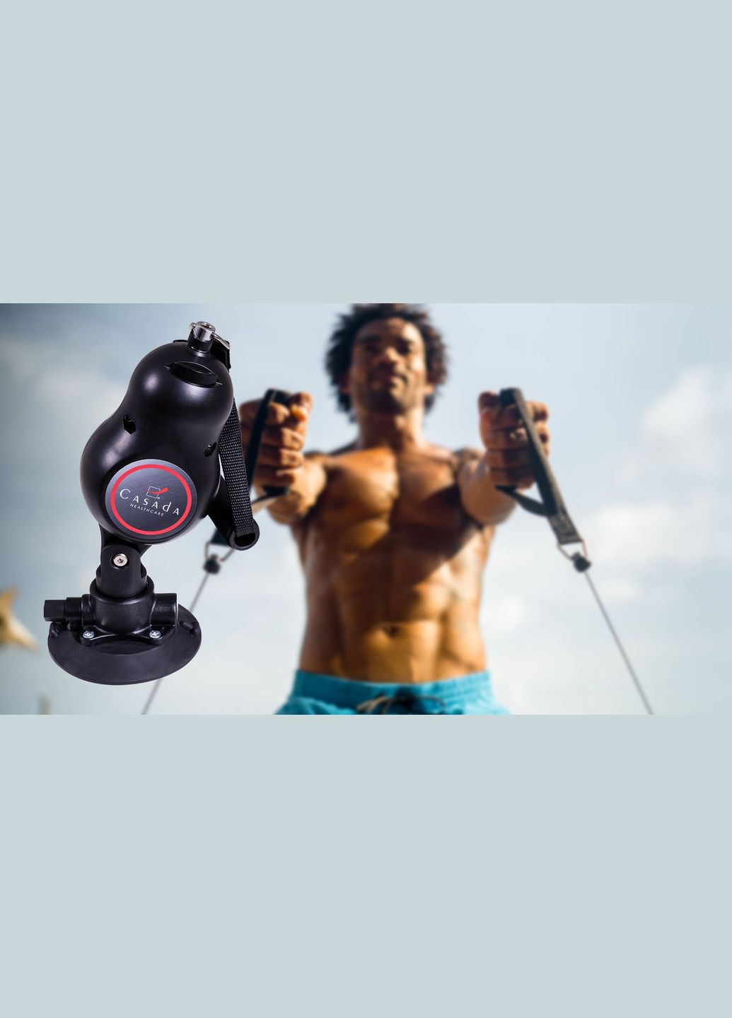 Тренажер MediPull Casada (300075609)