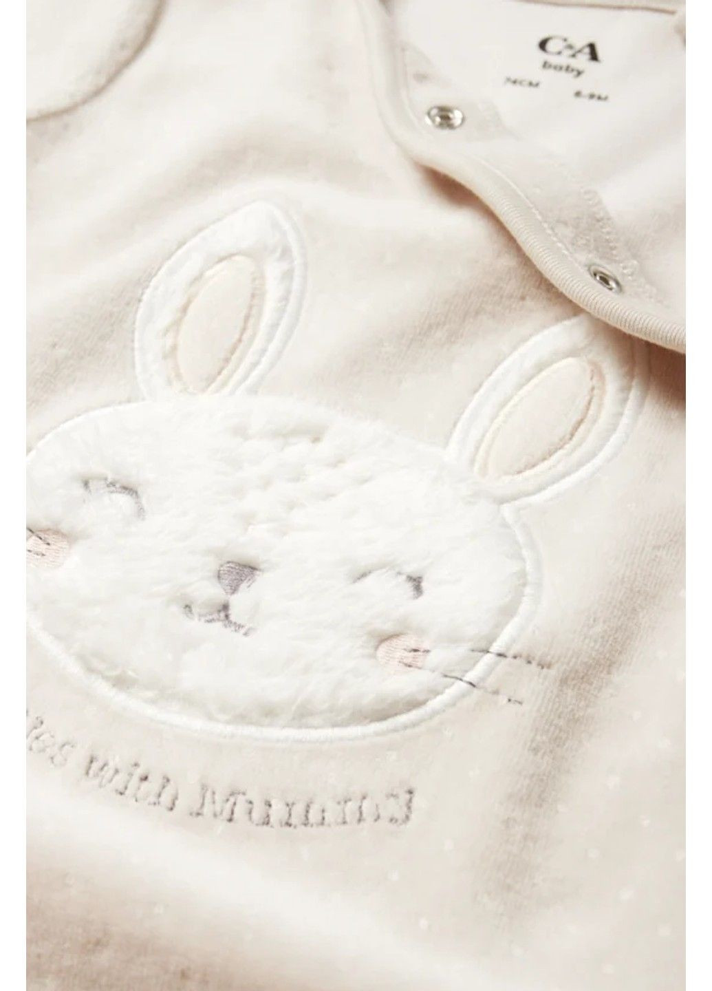 Человечек C&A (315141881)