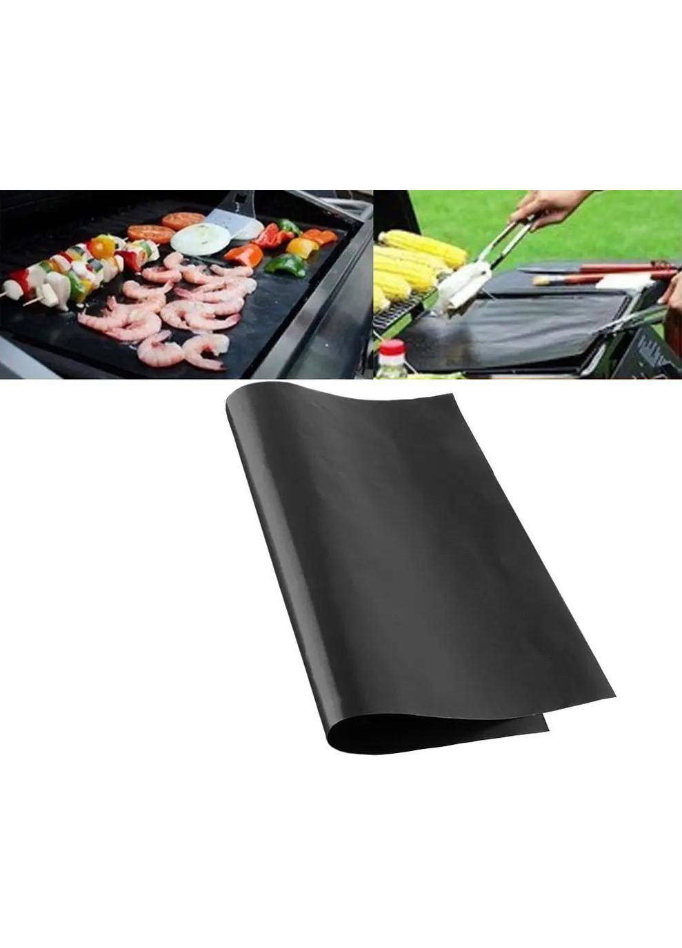 Гриль мат Grilli No Brand (316445023)