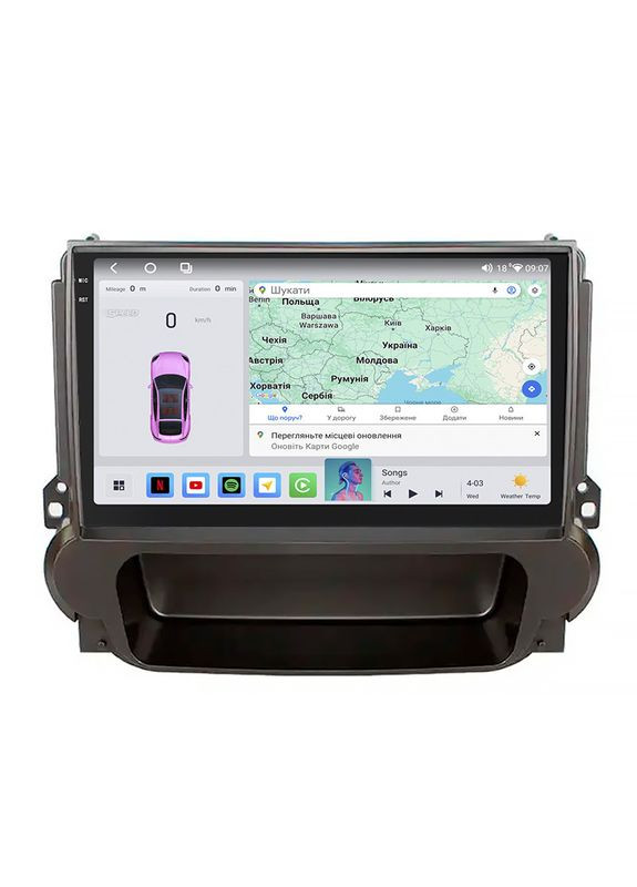Штатная магнитола 9" для Chevrolet Malibu VIII Рестайлинг 2013-2016 4/64 QLED CarPlay 360 Prime 4 шт. Lesko (336204251)
