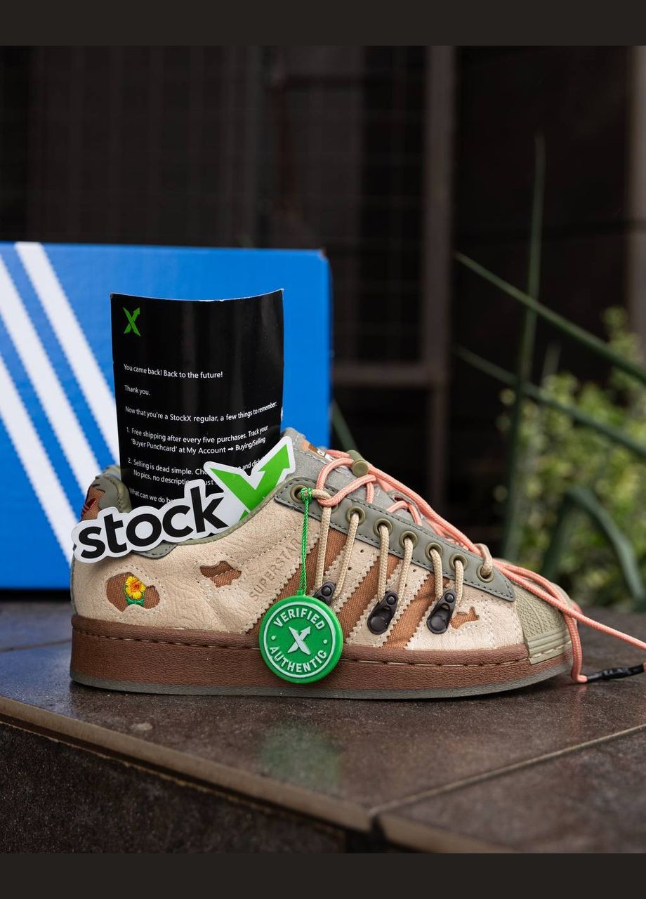 Коричневые всесезонные кроссовки Vakko Adidas Superstar x Melting Sadness Green Brown
