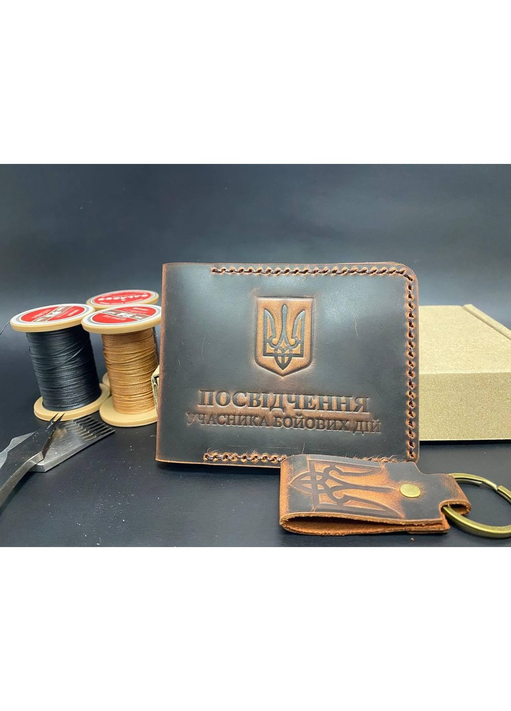 Обложка на УБД с Отделением Для Карт из Натуральной Коже Ручной Работы. Коричневый Цвет No Brand (356508894)