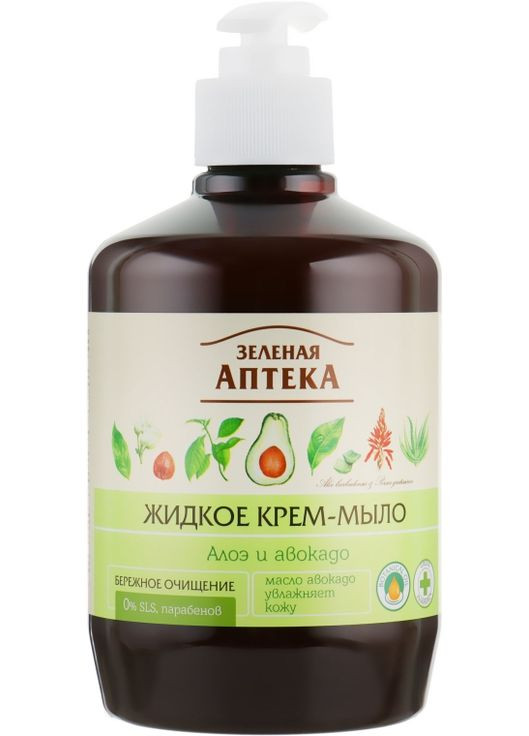 Рідке мило для рук - Зеленая Аптека 460ml (60527-23770) Green Pharmacy (368627714)