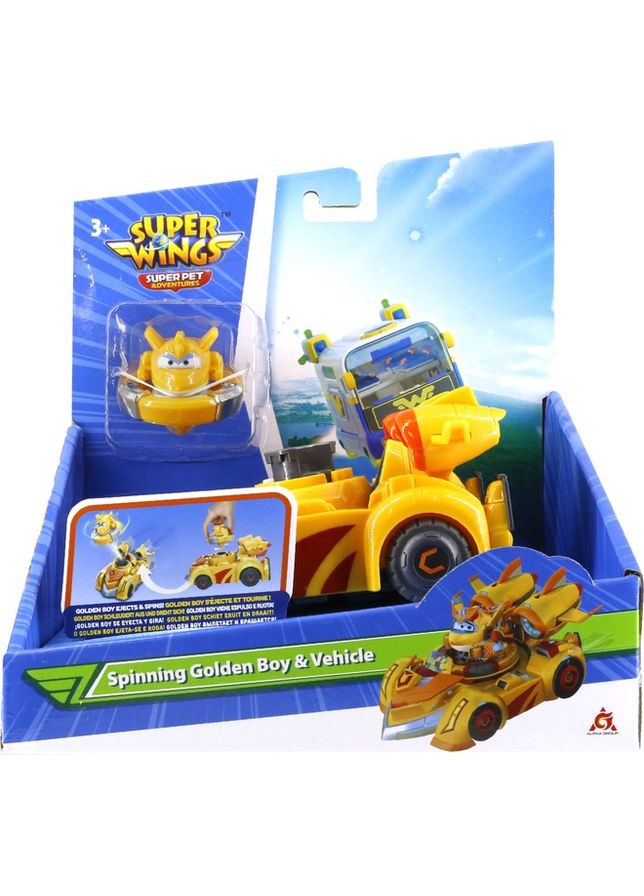 Игровой набор Super Wings Spinning Vehicle Золотой Мальчик Home (324392197)