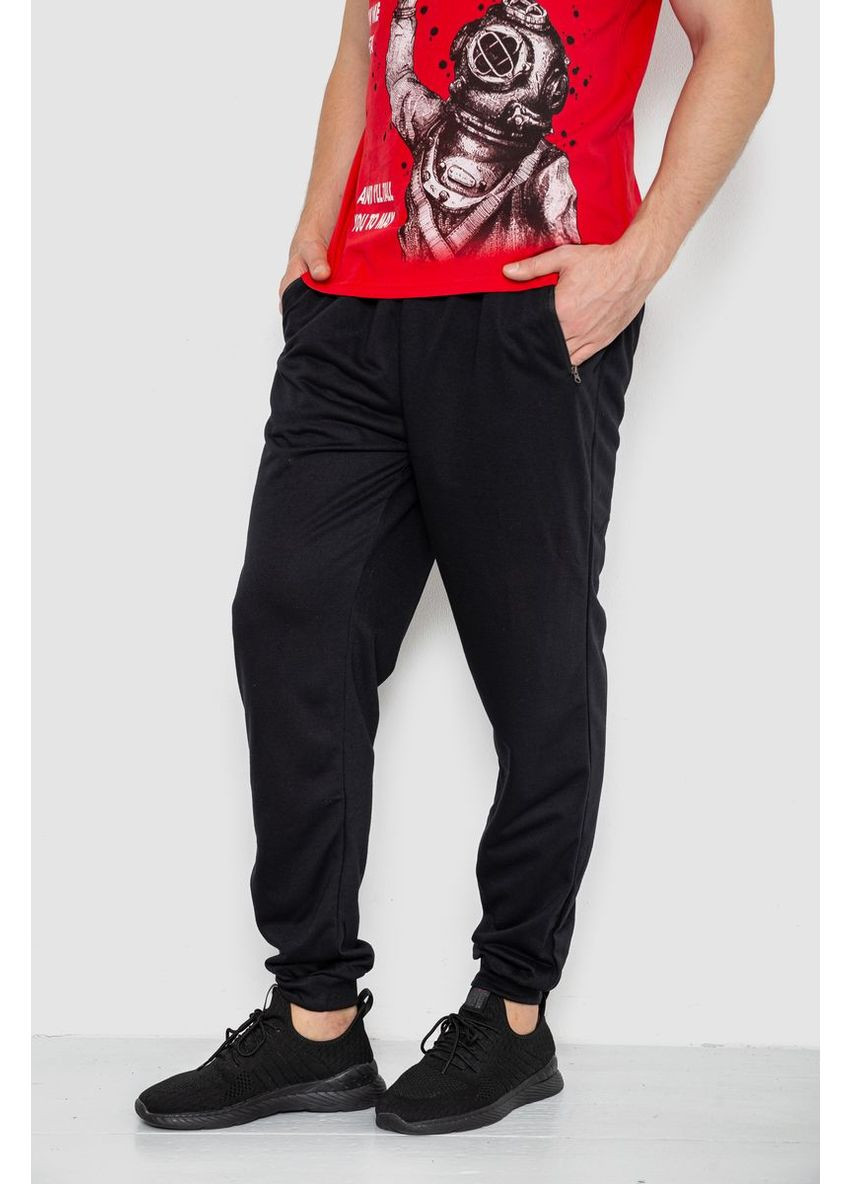 Черные спортивные демисезонные брюки Sport Line