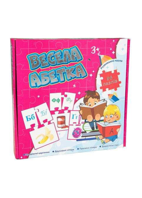 Пазли гра Strateg Весела абетка 96 дет. (укр.) (STR525) Стратег (364114313)